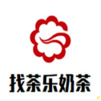 找茶乐奶茶加盟