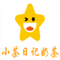 小茶日记奶茶加盟