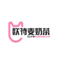 欧特麦奶茶蛋挞加盟