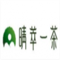 晴萃一茶奶茶加盟