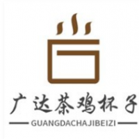 广达茶鸡杯子加盟