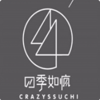 四季如疯奶茶店加盟