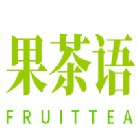 果茶语FRUITTEA奶茶加盟