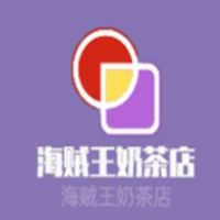 海贼王奶茶店加盟