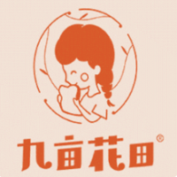 九亩花田奶茶田加盟