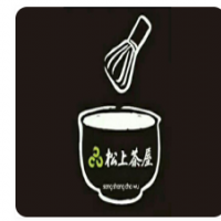 松上茶屋加盟