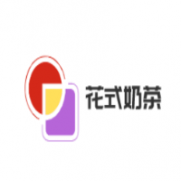花式奶茶加盟