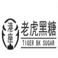 港座老虎黑糖奶茶加盟