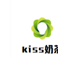 kiss奶茶加盟