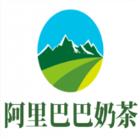 阿里巴巴奶茶加盟