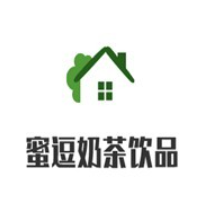 蜜逗奶茶饮品连锁店加盟