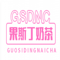 果斯丁奶茶加盟