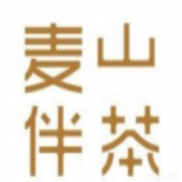 麦山伴茶加盟