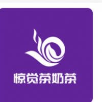 惊觉茶奶茶加盟