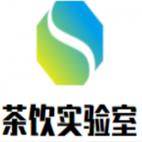 茶饮实验室加盟