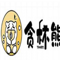 贪杯熊奶茶加盟