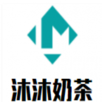 沐沐奶茶加盟
