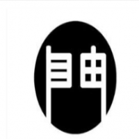 自由門奶茶加盟