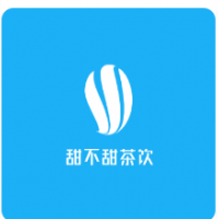 甜不甜茶饮加盟