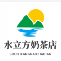 水立方奶茶店加盟