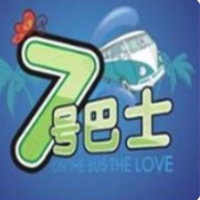 7号巴士奶茶加盟