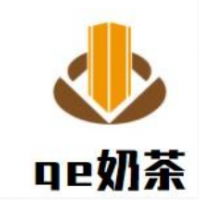 qe奶茶加盟