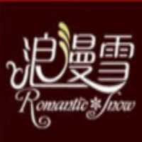 浪漫雪冰激凌加盟