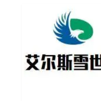 艾尔斯雪世界冰淇淋专营店加盟