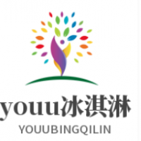 youu冰淇淋加盟
