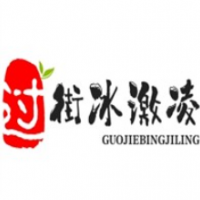 过街冰激凌加盟