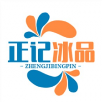 正记冰品加盟