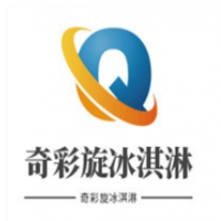 奇彩旋冰淇淋加盟