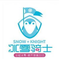 冰雪骑士冰淇淋加盟