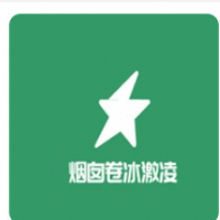 烟囱卷冰激凌加盟