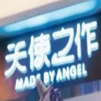 天使之作意大利手工冰淇淋加盟