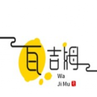 瓦吉姆冰激凌加盟