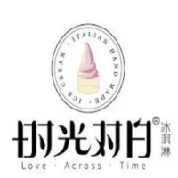 时光对白冰淇凌加盟