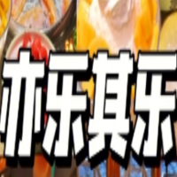 亦乐其乐雪花冰加盟