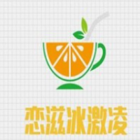 恋滋冰激凌加盟