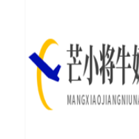 芒小将牛奶冰加盟