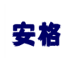 安格俄罗斯冰淇淋加盟
