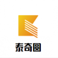 泰奇圆冰淇淋加盟