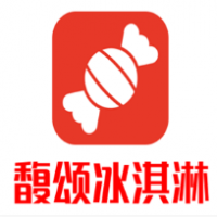 馥颂冰淇淋加盟