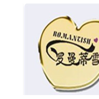 罗曼蒂雪冰淇淋加盟