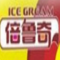 倍鲁奇冰淇淋加盟