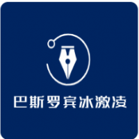 巴斯罗宾冰激凌加盟