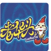 老华头冰淇淋加盟