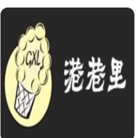 港巷里蛋仔冰淇淋加盟