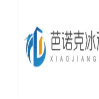 芭诺克冰淇淋加盟