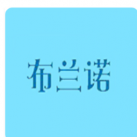 布兰诺冰淇淋加盟